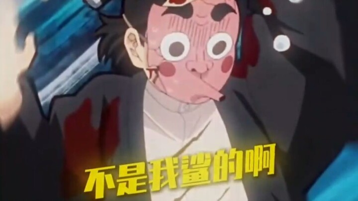 You’d be better off going down with your opponent — “Demon Slayer”