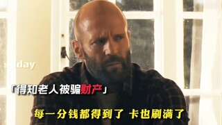 “继约翰威克后又出了一位新英雄，来感受一下来自养蜂人的复仇”