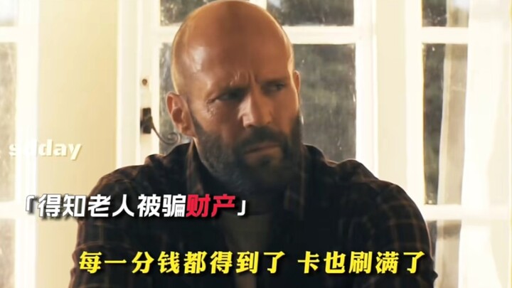 “继约翰威克后又出了一位新英雄，来感受一下来自养蜂人的复仇”