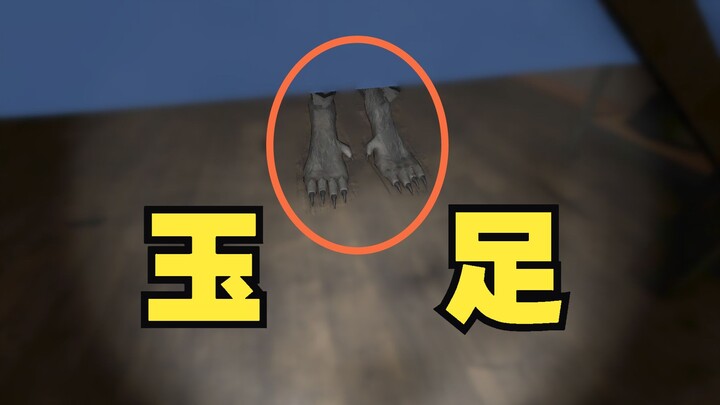 Xong rồi, lão Vương dưới gầm giường bị bắt rồi!