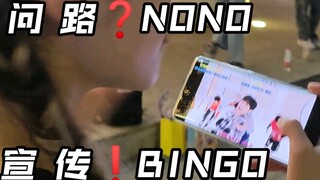 被正主“抄袭”是什么感觉
