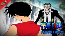 [ สปอยอนิเมะ ] วันพีช ตอนที่ 16 | One Piece ซีซั่น 1 ภาคอีสต์ บลู