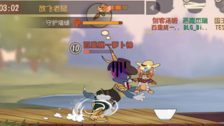 我还是喜欢你给我买萝卜的样子