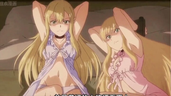 Anime 18+ no sensor!!