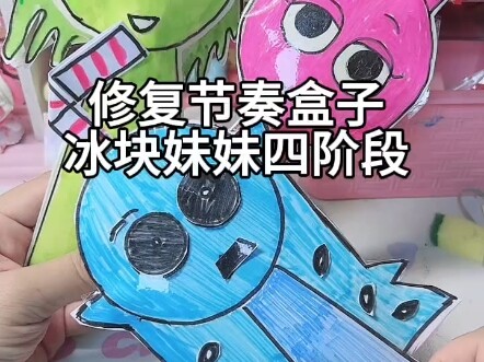 【辉哥是男神】Up主探索中，欢迎收看求三连！