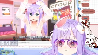 世界上另一个我！【卡缇娅/宣小纸】