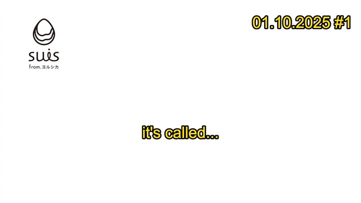 [Eng Sub] #1 Suis from ヨルシカ「GRUUVE BUNCH」J-WAVE GURUGURU 01.10.2025