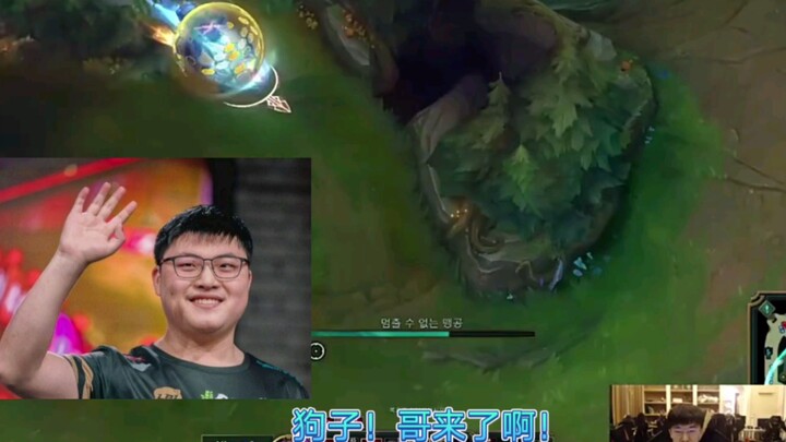 RNG-虎子开车：狗子，哥来了！（泪目）
