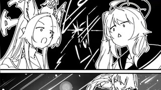 เมื่อเซ็นเซอร์ปฏิเสธคำสารภาพของนักเรียน