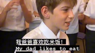 I can already picture their expressions when they hear us speaking English.