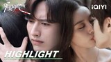 EP15-20 Highlight: Su Yu hugged Ning Mochen | Perfect Her 完美的她 | iQIYI