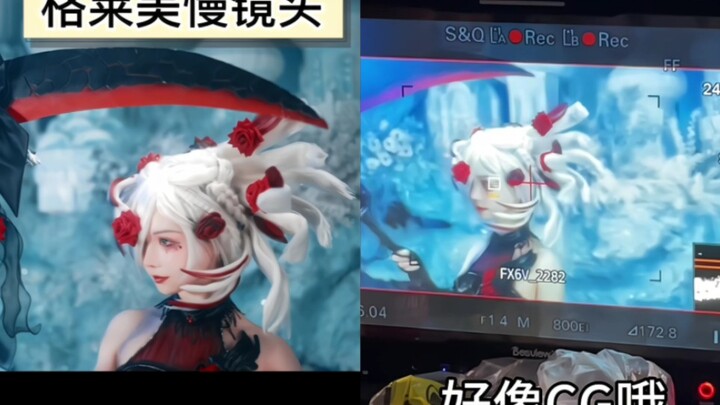 【Changkou】Grammy Slow-Motion Experience Card!