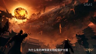 Tales Of Herding Gods Episode 25 PREVIEW