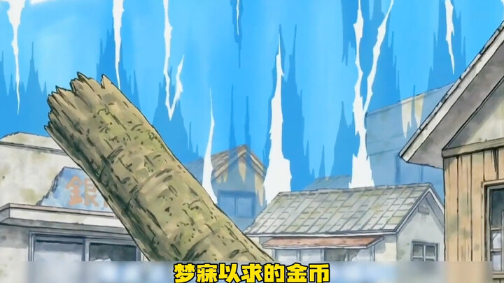 Siapa pun yang memegang tongkat sihir bisa menjadi Dewa Laut; kali ini Nobita berubah menjadi “Posei