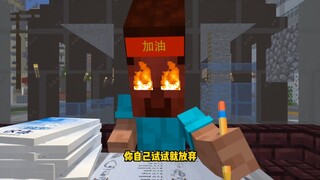 这些冷知识你知道么？