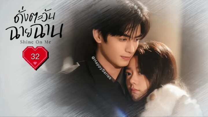 & 32 •พากย์ไทย