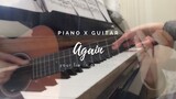 Piano & Guitar Collab with Anime Pianorama!! Again - Your Lie in April OST