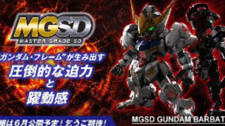 MGSD巴巴托斯高达模型来了！