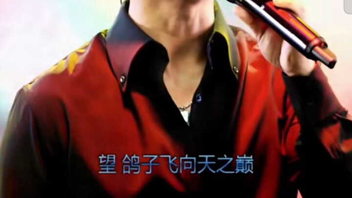 ฟังเพลงจีน #Andy 小黑哥