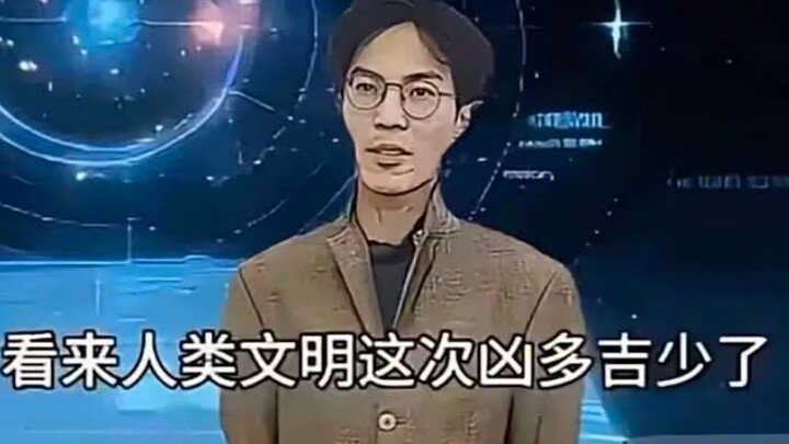 【แมวกับหนู】เกมระดับเทพที่เล่นกันตลอดทั้งคืน