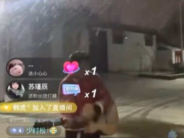 لي تشنغ - الأغنية الشهيرة لبو لو تشوي شيويه!! تحفة فنية قمة في الإبداع