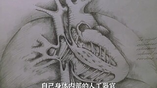 一个机器人变成人类的历程 "机器人