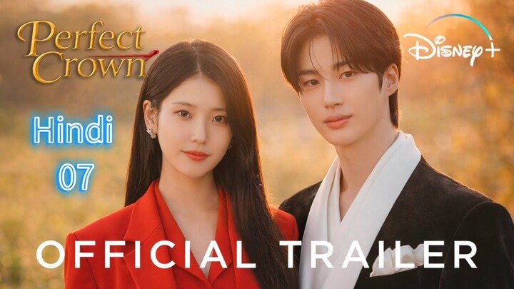 perfect crown Hindi dubbed All episode