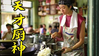 女孩为制作美味的食物，加入5星级厨师团队，最后成为天才厨神