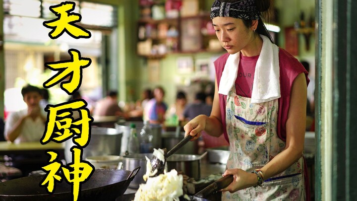 Girl joins a 5-star chef team to create delicious food and eventually becomes a culinary genius.