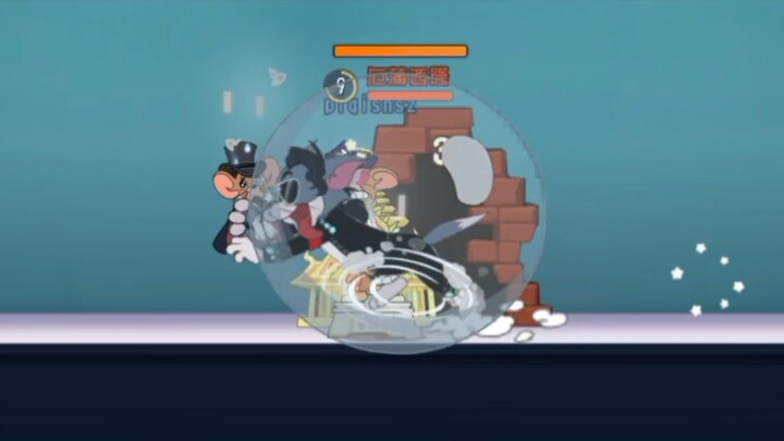 Manusia Dewa Kucing dan Tikus