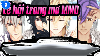 [Lễ hội trong mơ/MMD] Bịt mắt (Undead)_1