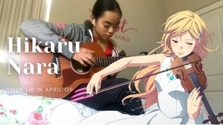 Hikaru Nara - Your Lie in April OP - Fingerstyle Guitar Cover