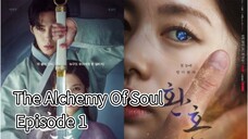 The Alchemy Of Soul (2022) | Episode 1 | EngSub