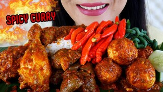 ASMR AYAM KARI PEDAS, HATI KARI PEDAS, TELUR KARI PEDAS | EATING SOUNDS