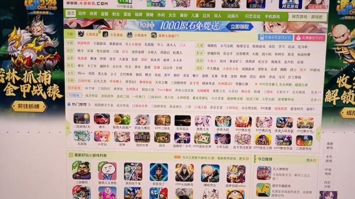 Ternyata kita semua sudah dewasa.