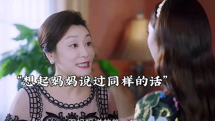 Yêu rồi yêu rồi