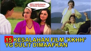 PERAN TINA KAYA OBJEK YG HARUS DIREBUTIN COWOK & ANJALI KURANG DIKEMBANGKAN | 15 Kesalahan Film KKHH