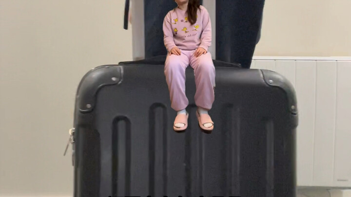 الأطفال الصغار يأتون إلى منزلك: الانتقال إلى منزل جديد