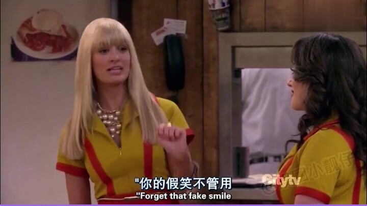 From Hollywood princess to America's most hated female star, Anne Hathaway doesn't have to do a thin