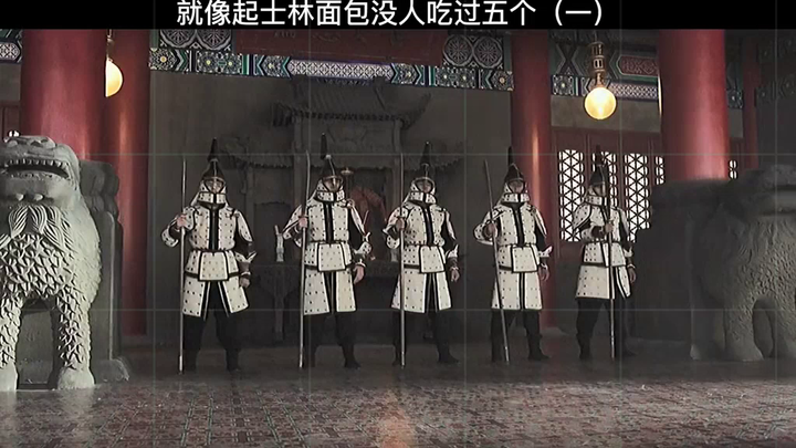 They really aren’t teaching it anymore—your martial arts will just fade away in the future.