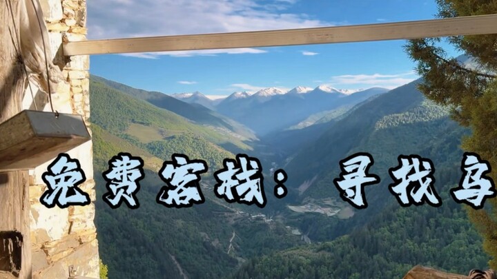 Luffy adalah impian pertama saya, ini adalah impian kedua saya