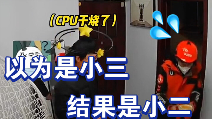 It seemed like the young man’s work uniform saved his life, but in reality, it was the woman’s effor