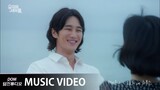 [MV] 제이유나(J.UNA) - My Day (오늘도 내 하루는) [유미의 세포들(YUMI's Cells) OST Part.6]