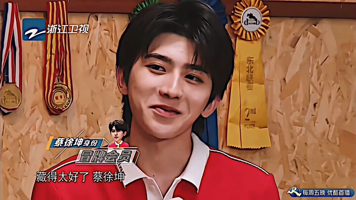 “ฉากเด็ดจากพี่คุนของคุณ”
