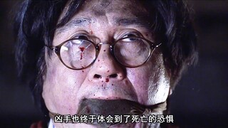 Thiếu nữ oan uổng vào tù 13 năm, trở về cuối cùng hóa thân thành nữ thần báo thù!