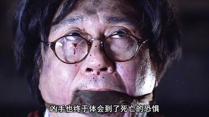 少女含冤入狱13年，归来终成复仇女神！