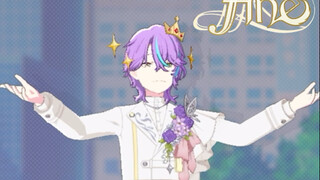 It's probably what Kamishiro-type would look like in other groups (hmm.
