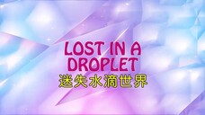 (YOUKU) 魔法俏佳人第7季 第17集 (普通话中文)