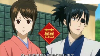 【九妙】志村妙在柳生十兵卫女朋友征集大赛中拔得头筹