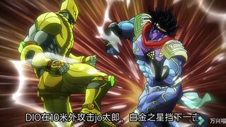 根 据 百 度 百 科 改 编